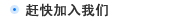 �Ͽ���뼯˼